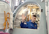 Хочу стать космонавтом: от мечты — к звёздам