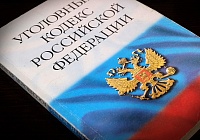 Подмосковные полицейские в г.о. Королёв задержали женщину, подозреваемую в причинении тяжкого вреда здоровью сожителя