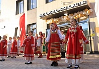 Культура — это основа