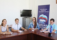 Молодёжный антикоррупционный проект Молодёжный антикоррупционный проект