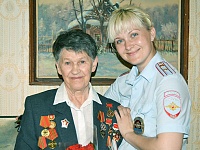 Дата. Поздравляем!