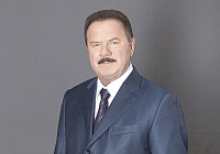 Международный день учителя Международный день учителя