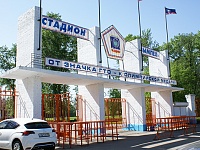 Интервью. Спорт — всему голова