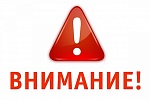 Переход на дистанционную работу Переход на дистанционную работу
