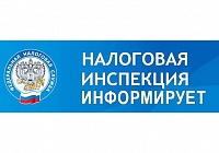 Осторожно! Мошеннические рассылки! Осторожно! Мошеннические рассылки!