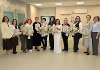 Хранители детства