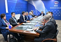 На Президиуме подмосковного отделения «Единой России» обозначили цели на 2026 год