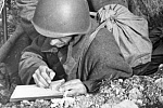 «Знаю, весточка, написанная мной, прорвётся, долетит, родная, до тебя...»