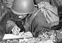 «Знаю, весточка, написанная мной, прорвётся, долетит, родная, до тебя...»