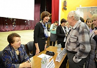 Образование. В Технологическом университете прошло общегородское родительское собрание
