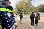 «Безопасный переход» «Безопасный переход»