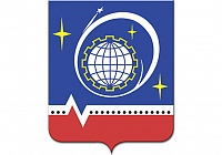 По проекту бюджета назначены публичные слушания По проекту бюджета назначены публичные слушания