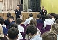 Профилактика правонарушений