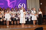 В гармонии и вдохновении — 60 лет