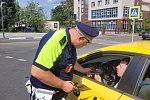 «Некуда спешить!»