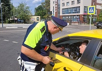 «Некуда спешить!»