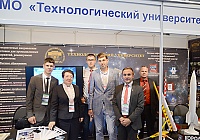 Технологический университет — участник авиасалона МАКС-2015 Технологический университет — участник авиасалона МАКС-2015