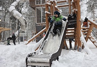 Добро пожаловать!