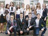 Отучились. В городских школах прозвучали последние звонки