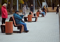 Город для жителей