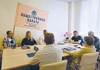 Три способа голосования и 91 участок