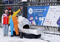 Зима в Подмосковье — ярко и весело