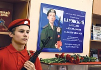 Он спасал жизни людей