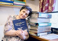 Мне по сердцу мой любимый край…