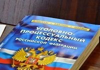 Подмосковные полицейские в Королёве задержали мужчину, подозреваемого в причинении тяжкого вреда здоровью