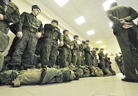 От осени до осени