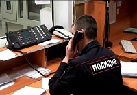 Подмосковные полицейские разбираются в обстоятельствах инцидента, произошедшего в городе Королёв Подмосковные полицейские разбираются в обстоятельствах инцидента, произошедшего в городе Королёв