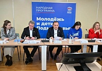 Результаты системной работы