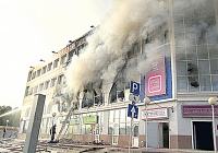 Пожар в Болшеве тушили 6 часов