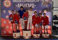 Турнир по самбо среди юношей и девушек