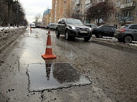 Благоустройство