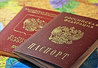 Вниманию граждан! Вниманию граждан!