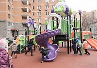 Результат общих усилий