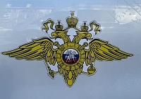 Произошло дорожно-транспортное происшествие Произошло дорожно-транспортное происшествие