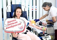 Тихий подвиг во имя других