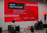 В нашем городе происходит что-то кинематографическое! 