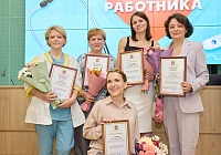Мужество и милосердие Мужество и милосердие