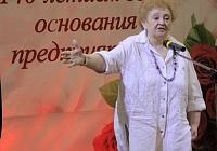 «Передовая текстильщица» отметила свой юбилей