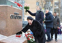 Навсегда главный