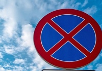 В Королёве появятся дополнительные дорожные знаки В Королёве появятся дополнительные дорожные знаки