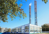 Отопительный сезон: старт дан