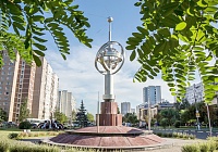 С Днём родного города, дорогие королёвцы!