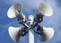 «ВНИМАНИЕ ВСЕМ!»