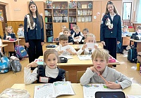 Не школьные будни, а увлекательное путешествие Не школьные будни, а увлекательное путешествие