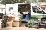 Мы вместе: помощь своим