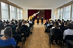«Чистое поколение-2025»